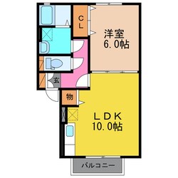 メルベーユ尾崎の物件間取画像